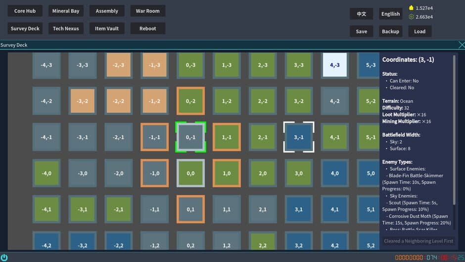 Autonomous Swarm: The Replication War screenshot