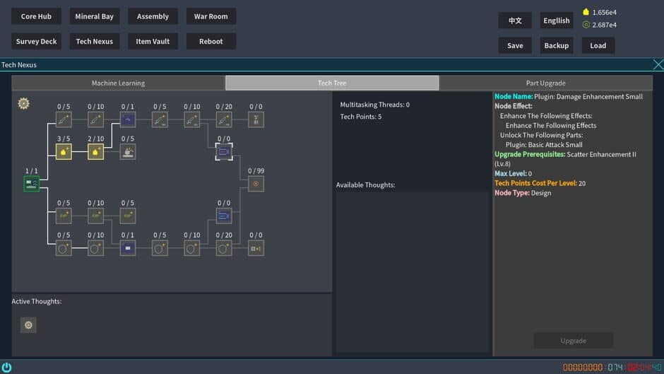 Autonomous Swarm: The Replication War screenshot