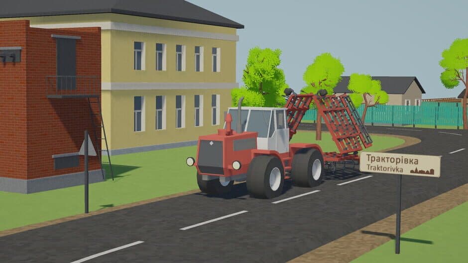 The Headlands screenshot
