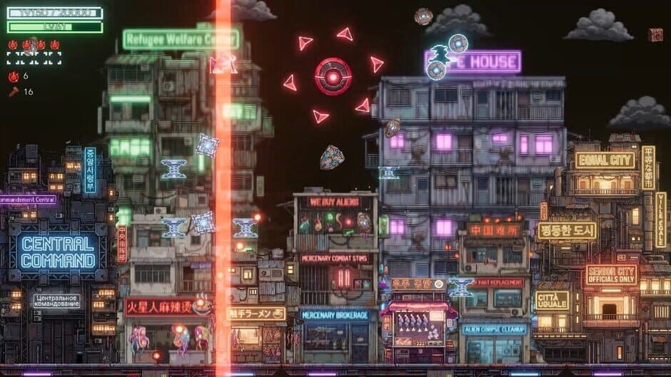 Upload Aliens screenshot