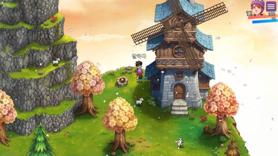 WonderLang English screenshot
