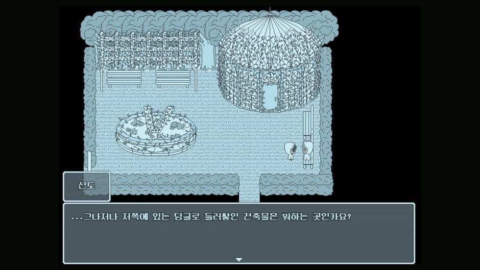 Girl of the Ruins screenshot