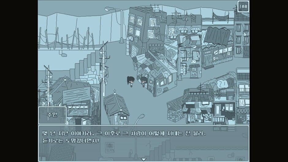 Girl of the Ruins screenshot