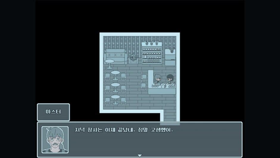 Girl of the Ruins screenshot