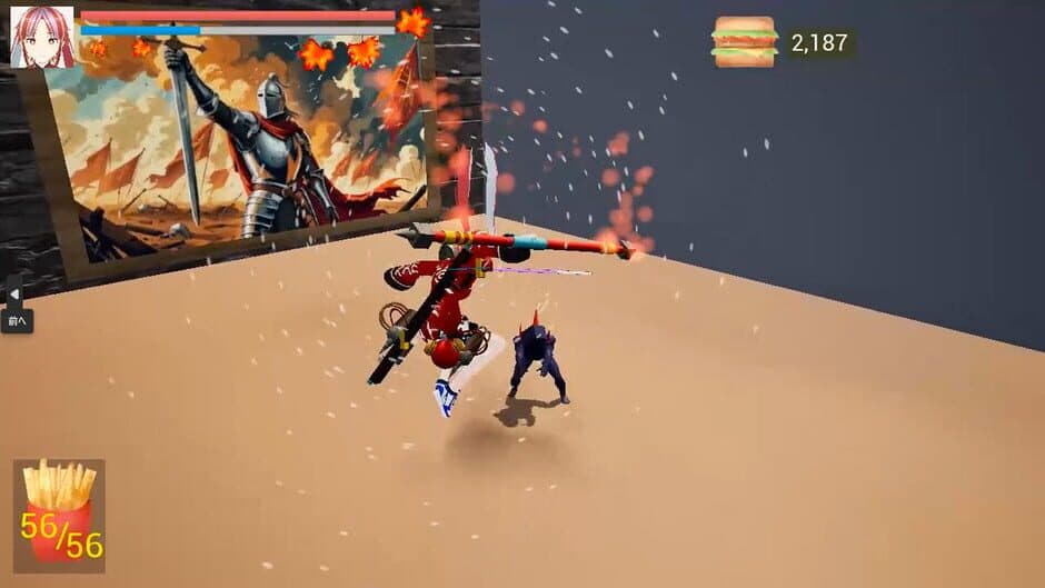 Setuna: Legend of Hamburger 2 screenshot
