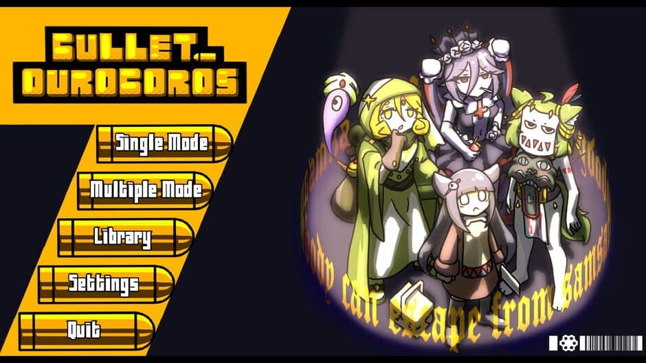 Bullet Ouroboros screenshot