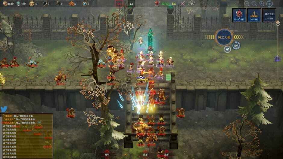 Pretty Girls Don’t Want You to Die screenshot