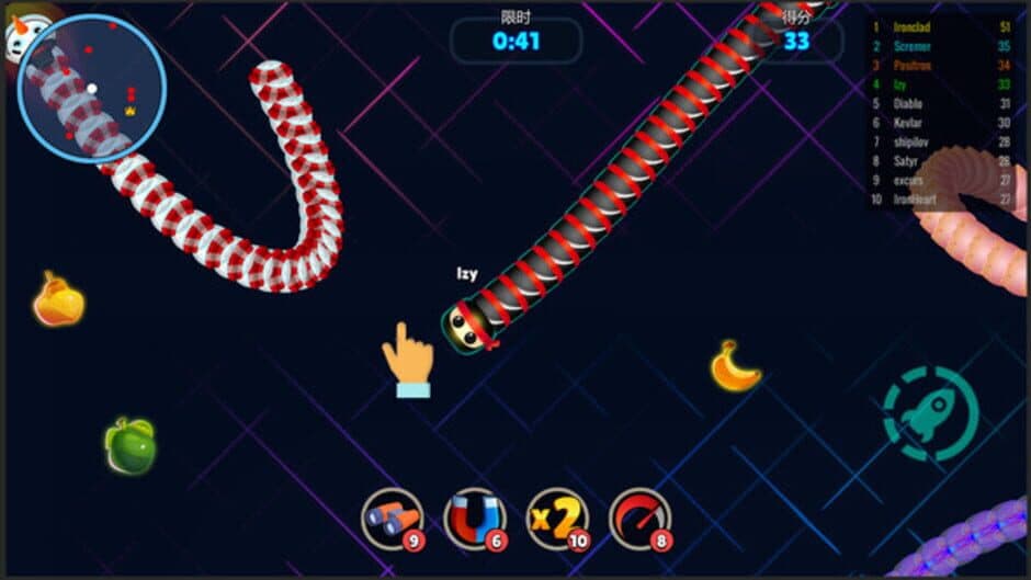 Motion Serpentine screenshot