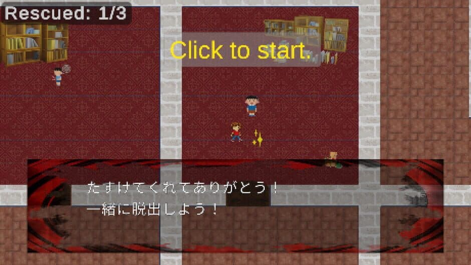 Lost Children of the Mansion screenshot