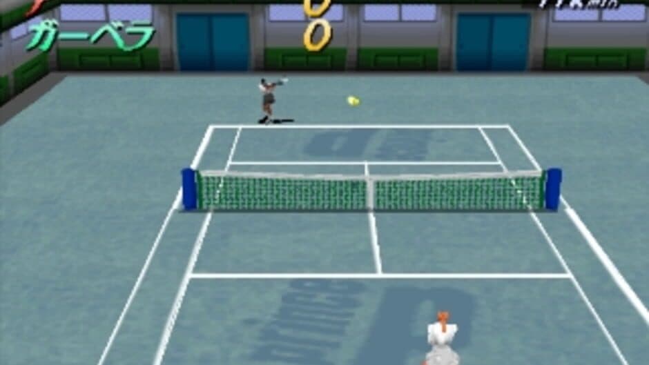 V-Tennis 2 screenshot