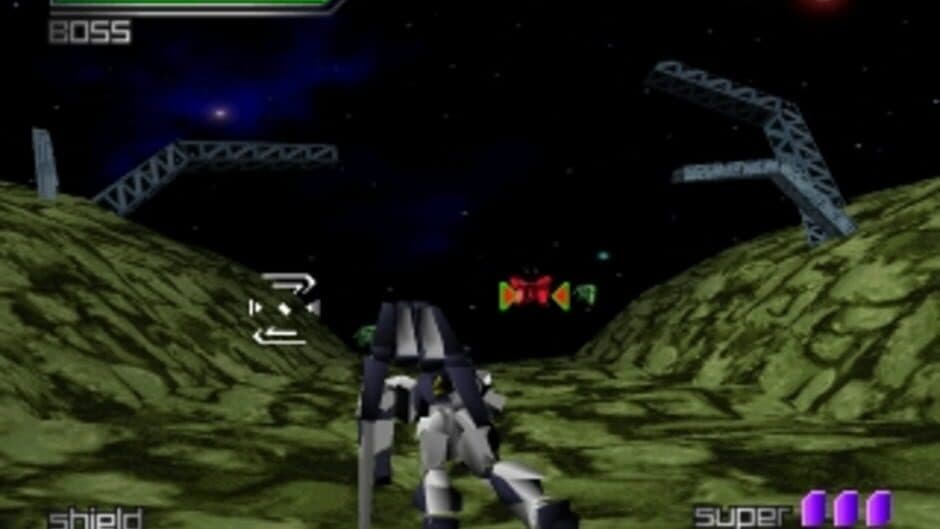 Super Robot Shooting screenshot