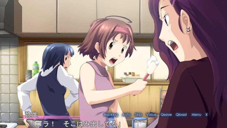 Tsukutori screenshot