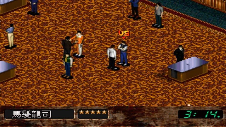 Gambling Apocalypse Kaiji screenshot