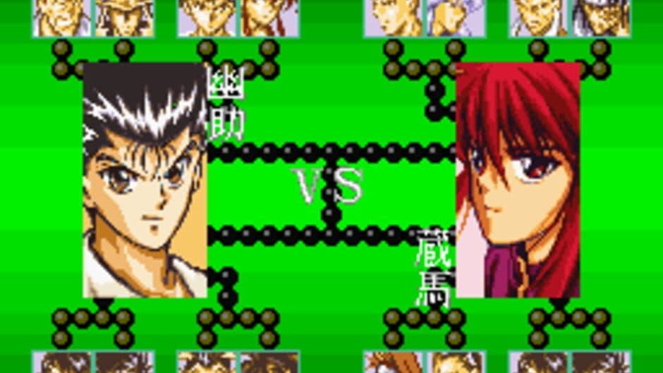 YuYu Hakusho Final: Makai Saikyou Retsuden screenshot