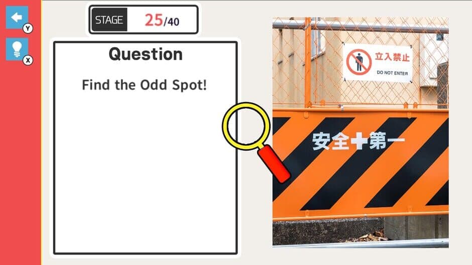 Find the Funny Mistake! screenshot