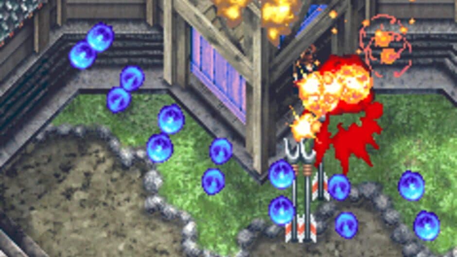 Guwange screenshot