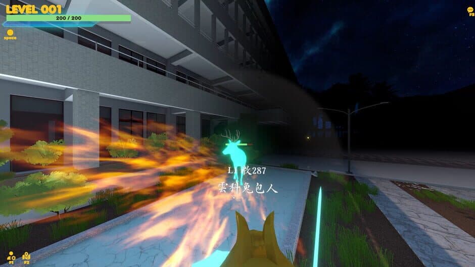 HSNU Academy 79th Anniversary screenshot