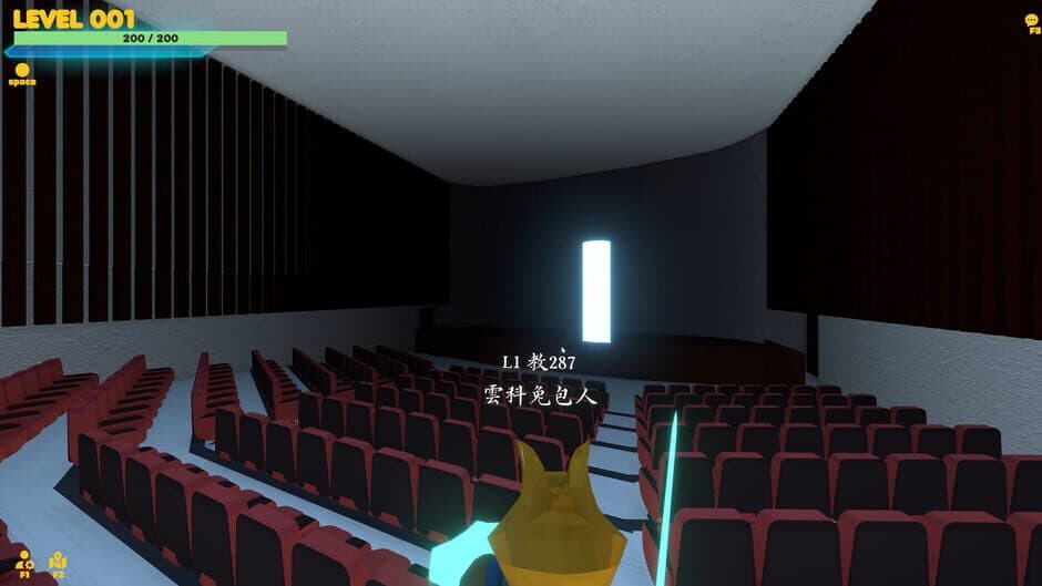 HSNU Academy 79th Anniversary screenshot