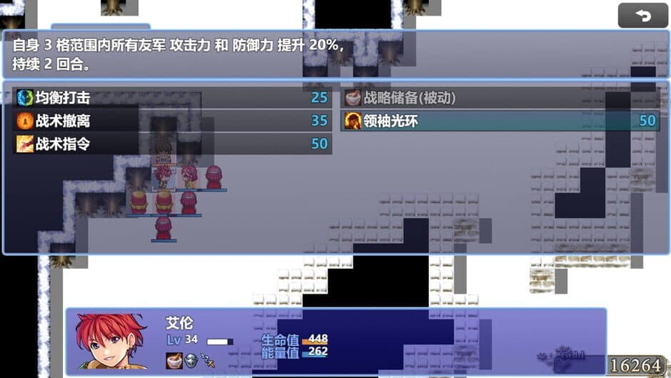 Recon Bracks screenshot