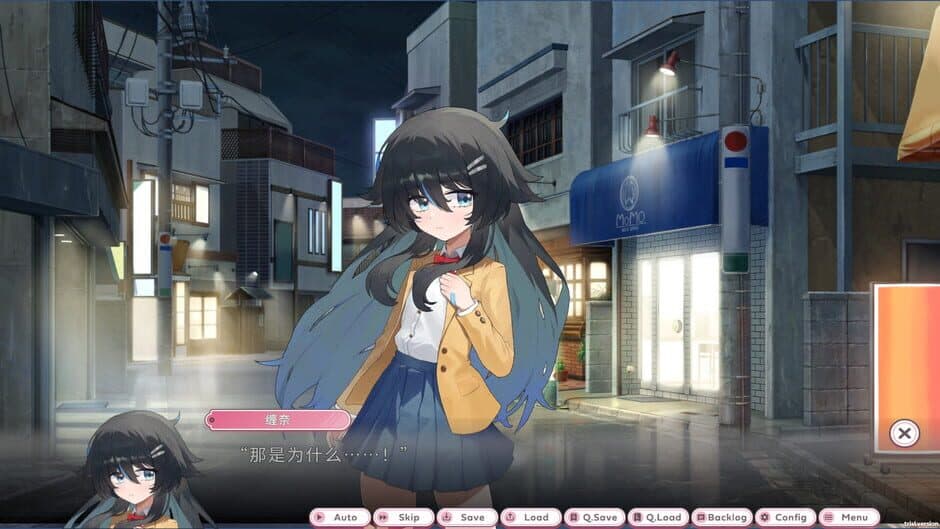Guanyu Wo Bei Xuejie Jian Huijia Dang Nuyou Zhe Jian Shi screenshot
