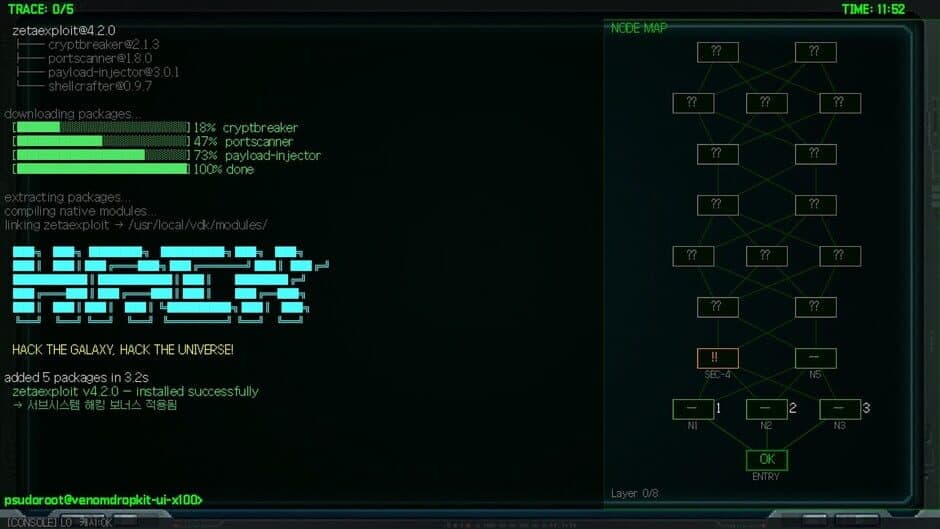 Space Salvage Simulator screenshot