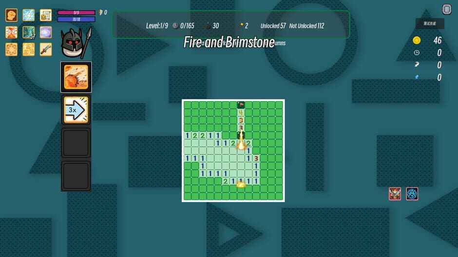 Fast Mine Sweeping: Skill Awakening screenshot