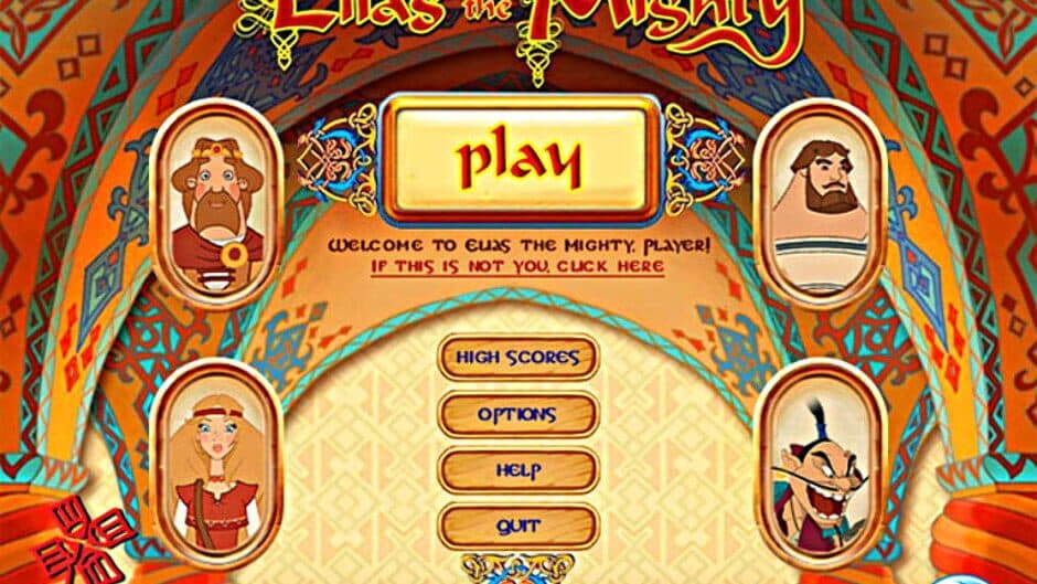 Elias the Mighty screenshot