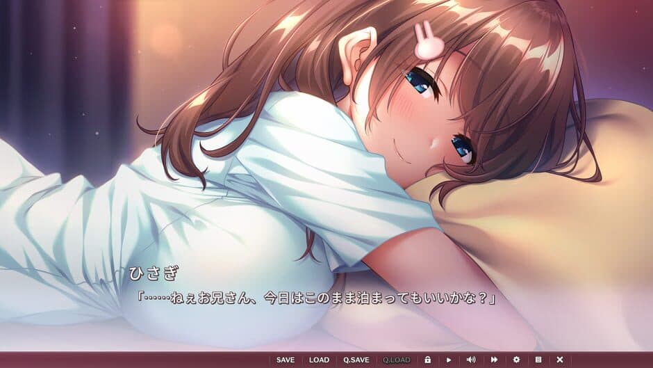 Tomodachi Kara Koibito he screenshot