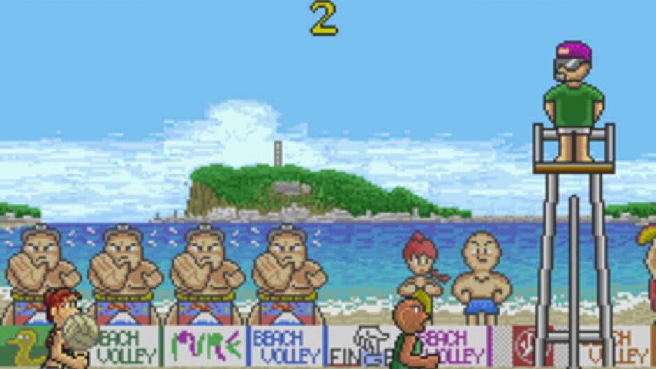 Inazuma Serve Da!! Super Beach Volley screenshot