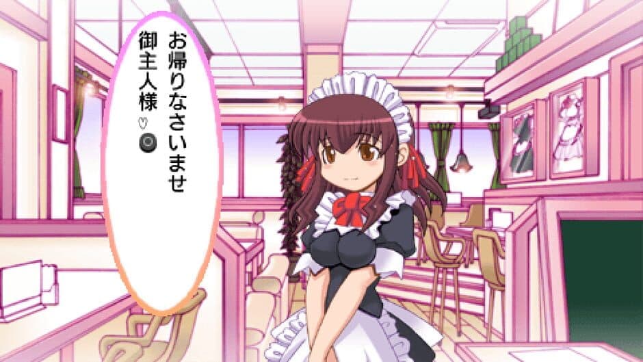 Moeru Mahjong: Moejong! screenshot