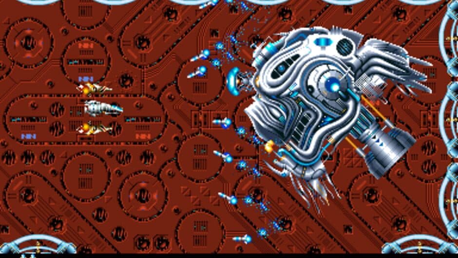 Rezon screenshot