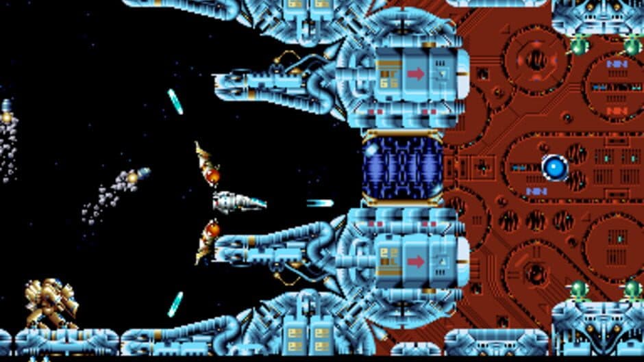 Rezon screenshot