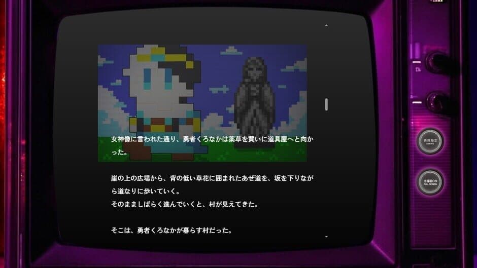 Neoneon Tribe screenshot