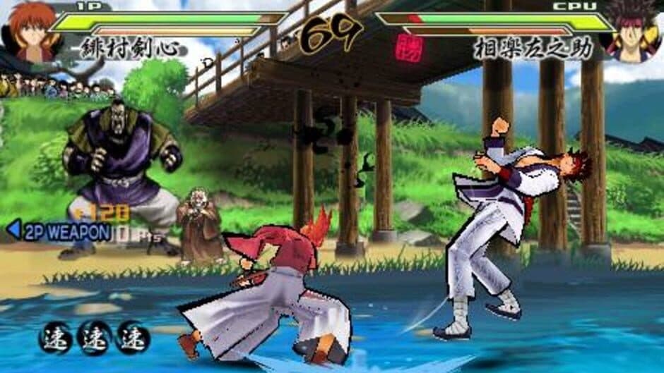 Rurouni Kenshin: Meiji Kenkaku Romantan - Kansen screenshot