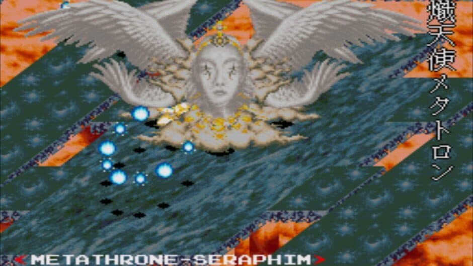 The Last Tempest screenshot