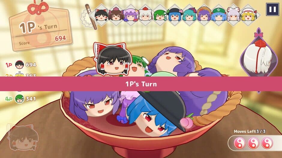 Touhou Yukkuri Mountain screenshot