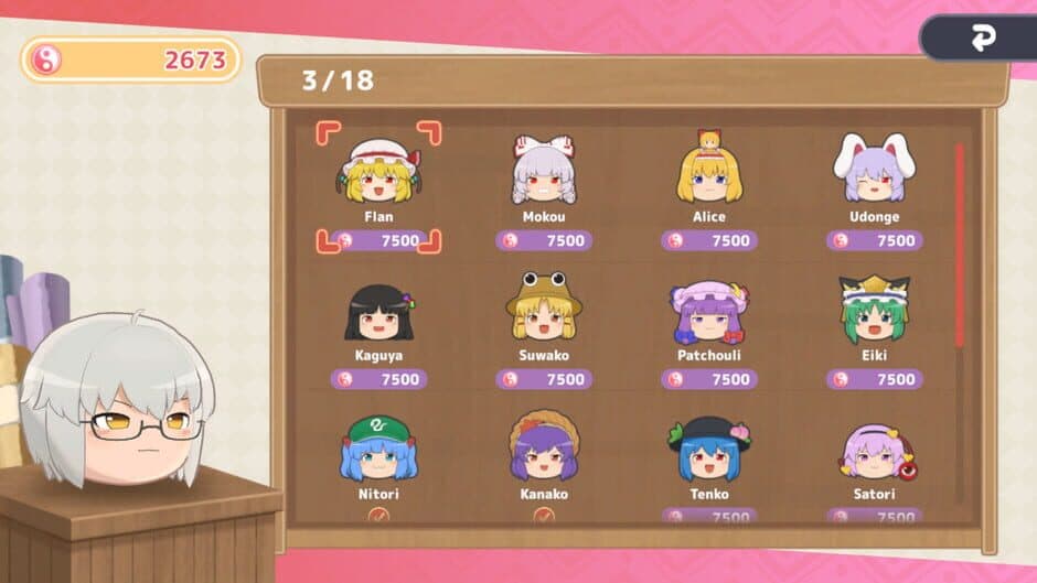 Touhou Yukkuri Mountain screenshot