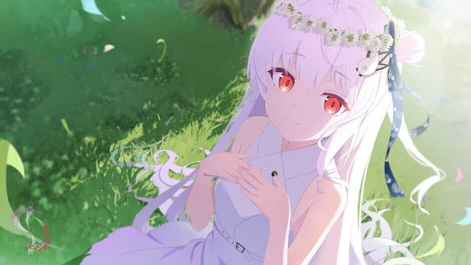 Katanegai screenshot