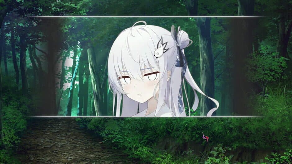 Katanegai screenshot