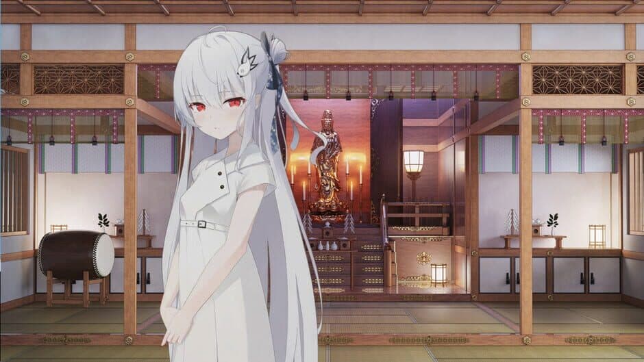 Katanegai screenshot