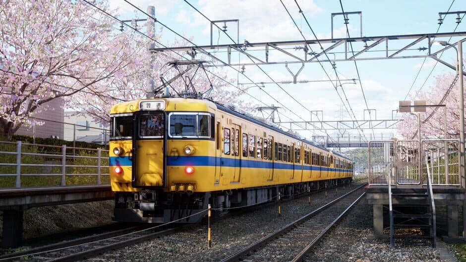 Running Train screenshot