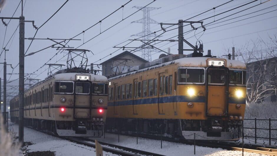 Running Train screenshot
