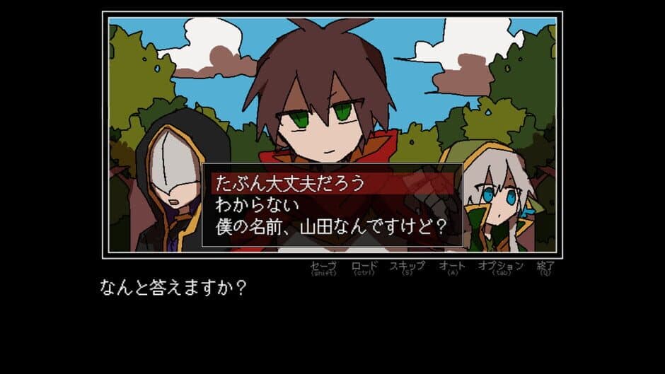 There’s Something Wrong With the Hero’s Choices screenshot