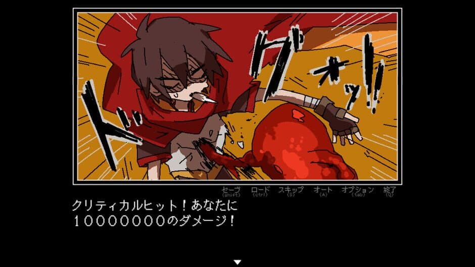 There’s Something Wrong With the Hero’s Choices screenshot