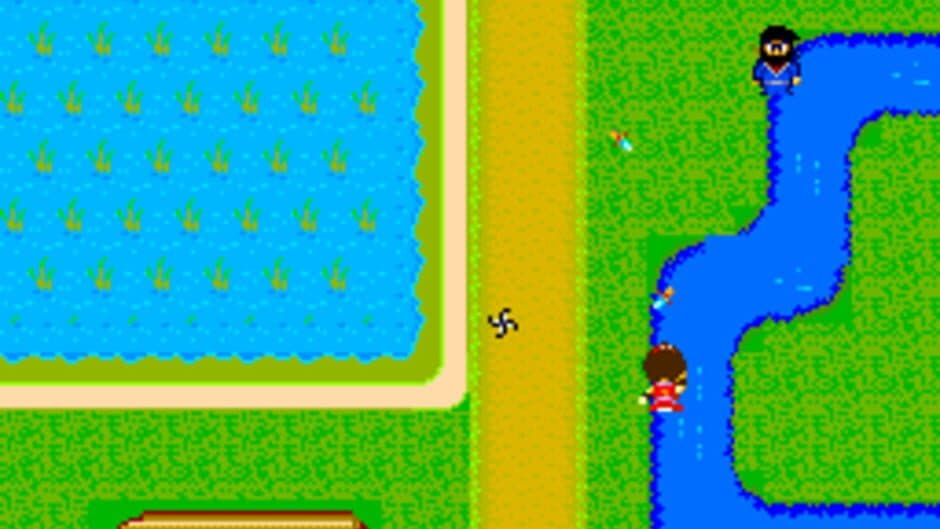 Sega Ninja screenshot