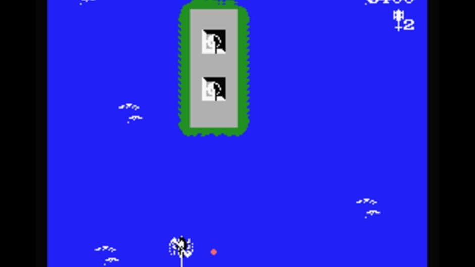 Gyrodine screenshot