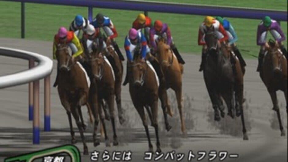 Jitsumei Jikkyou Keiba Dream Classic 2002 screenshot