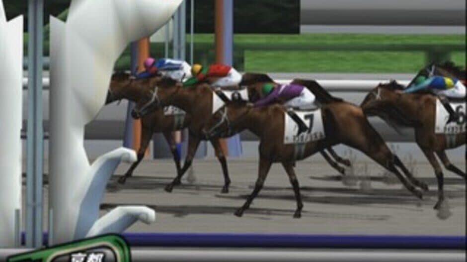 Jitsumei Jikkyou Keiba Dream Classic 2002 screenshot