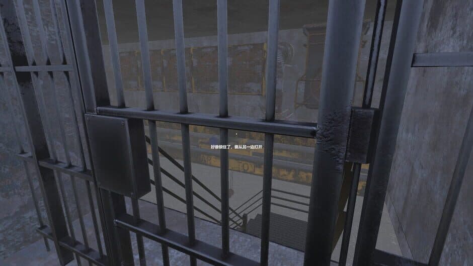 Loop screenshot