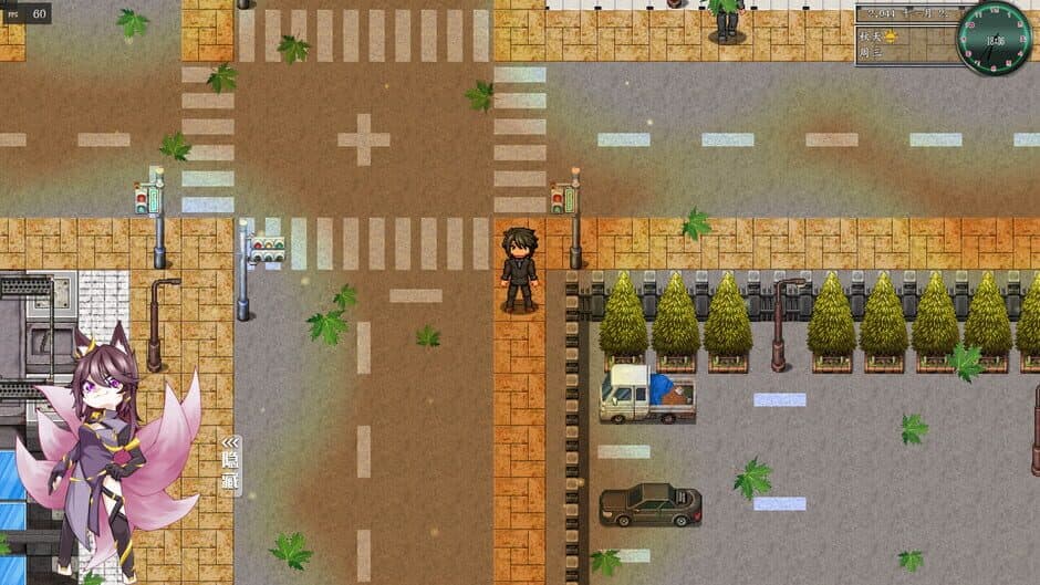 City Fascination screenshot